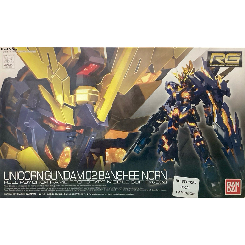 Rg 1/144 Unicorn Gundam 02 Banshee Norn *มีดีคอลพิเศษ*