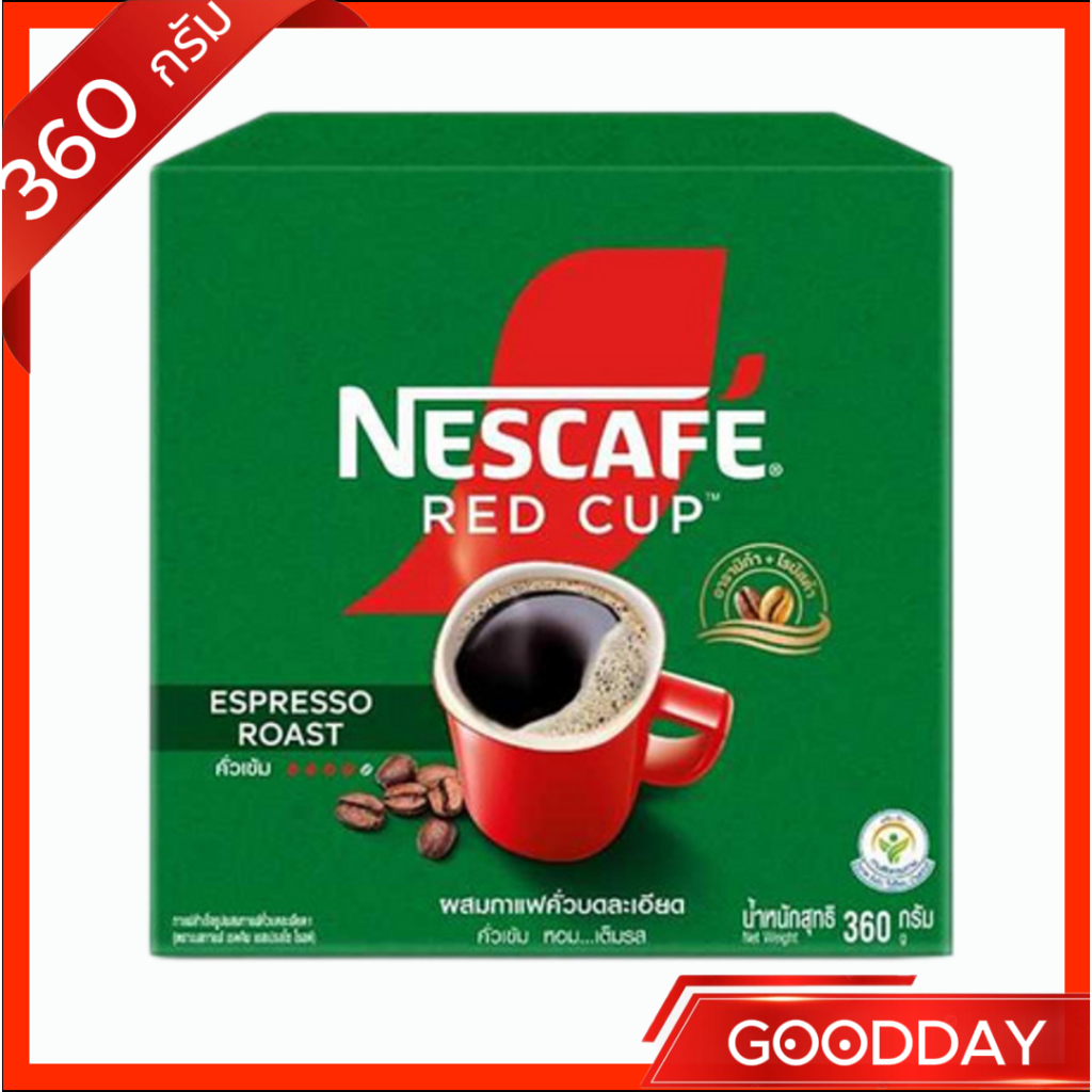 เนสกาแฟเรดคัพ 360 กรัม