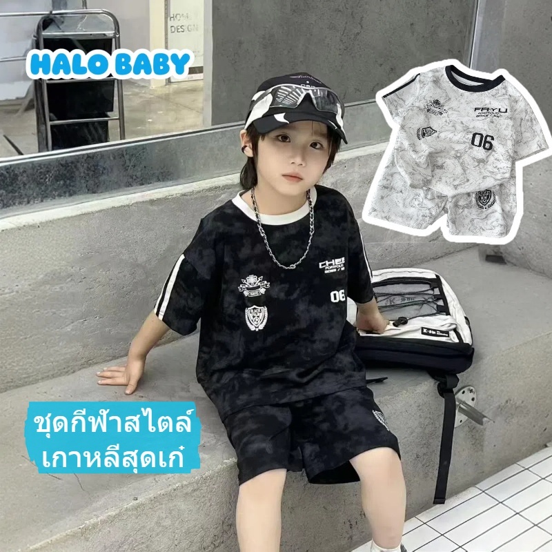 ชุดกีฬา 2ชิ้น ชุดเด็กฤดูร้อน  เสื้อบาส เด็กชายแขนสั้น ฤดูร้อน แห้งเร็ว เด็กชาย  ตัวเลือกแรกของแม่