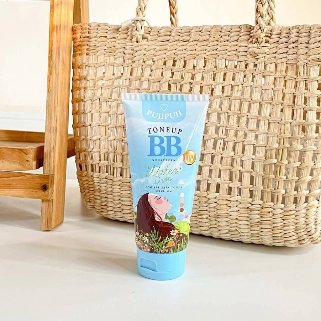 กันแดดบีบีปุยปุย BB Puii Puii