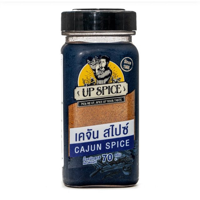 ยูพีสไปซี่ ผงคาเจน สไปซ์ UP Cajun spice 70g