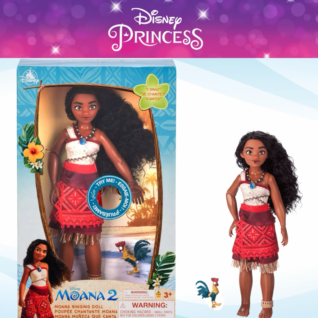 ตุ๊กตา Moana Singing Doll จากภาพยนตร์ Disney Moana 2