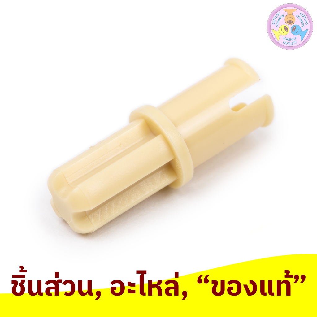 ชิ้นส่วน อะไหล่ เลโก้ Lego Part No. 3749, Technic, Axle 1L with Pin without Friction Ridges