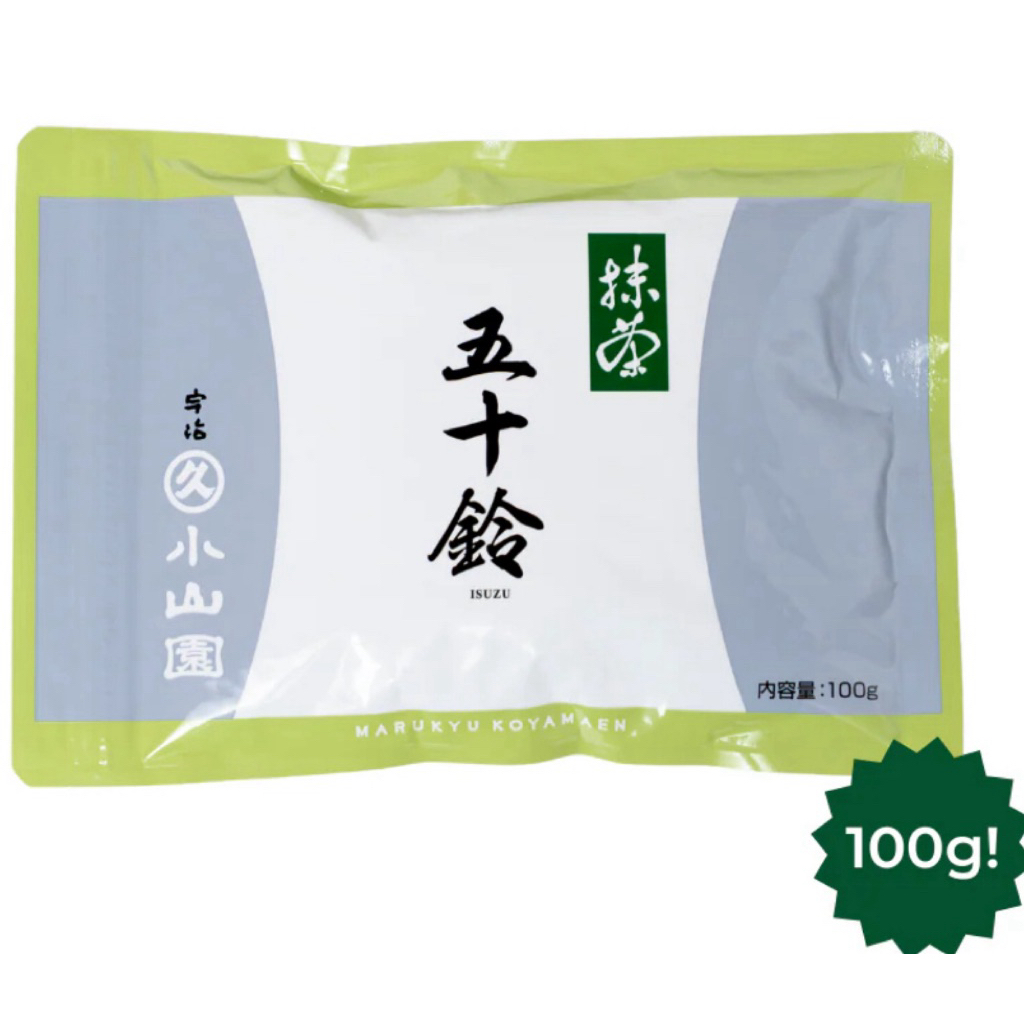 พร้อมส่ง Marukyu koyamaen Isuzu 100g matcha powder