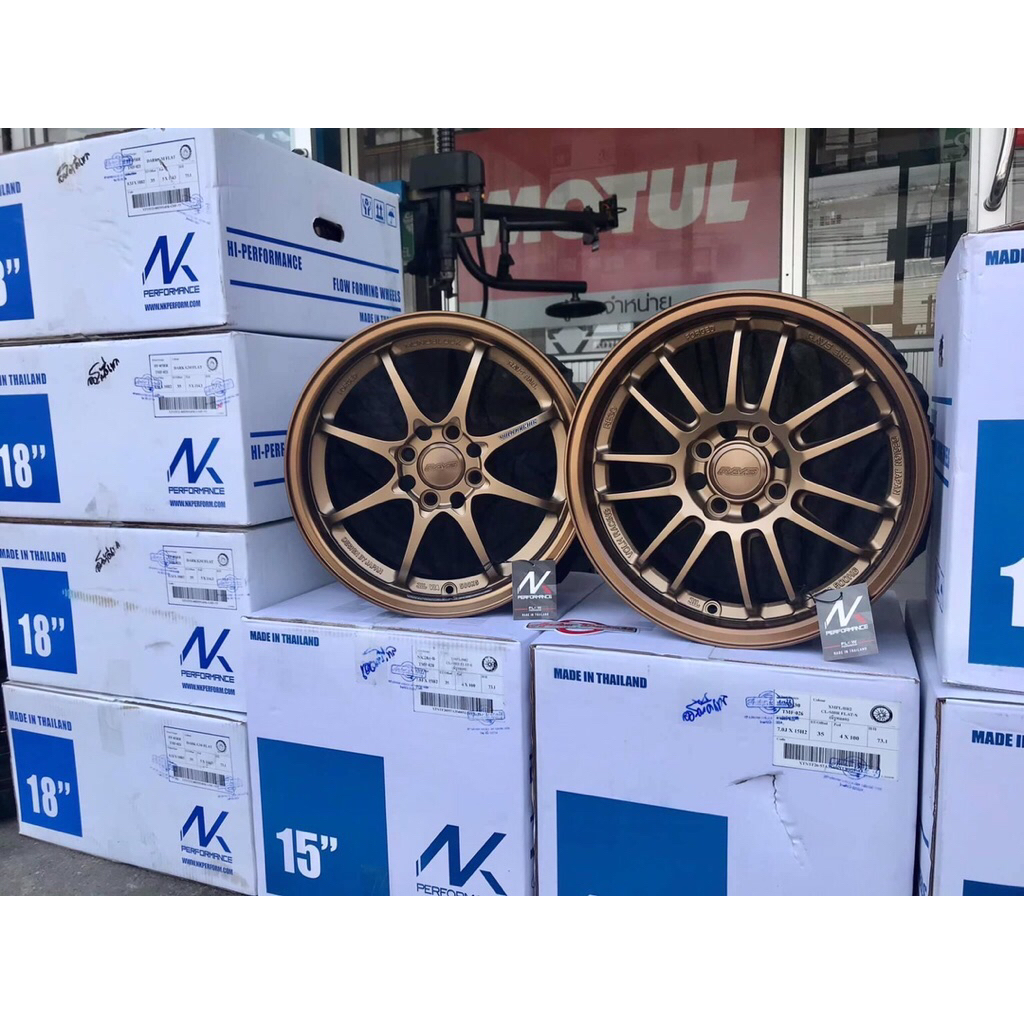 ล้อ Ce28 , Re30 ขอบ15” งานNK performance