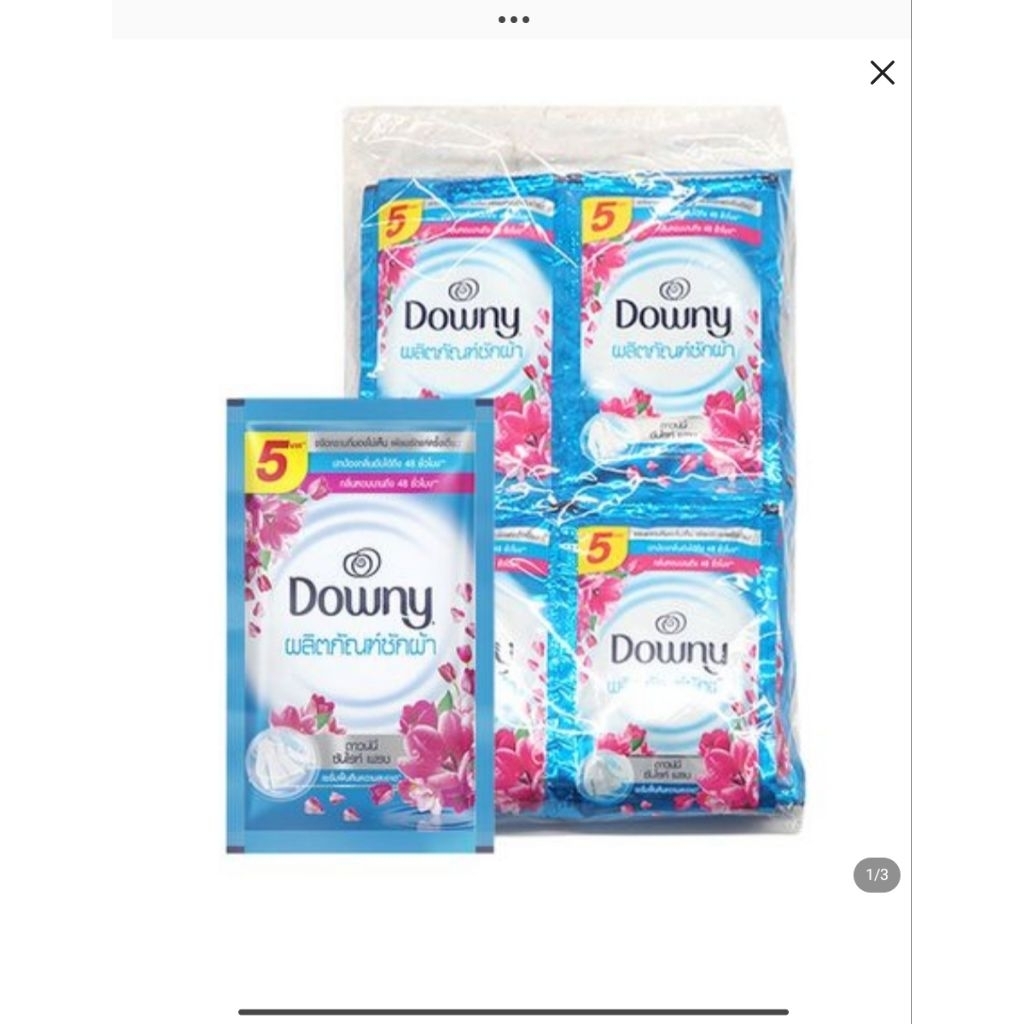 Downyดาวน์นี่น้ำยาซักผ้าสูตรซันไรท์เฟรซซักสะอาดพร้อมขจัดกลิ่นอับใน1