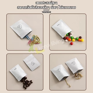 Ecoco ซองใส่ยา แบบซิปล็อค ใส่ของอเนกประสงค์ ซองบรรจุยา จัดเก็บสิ่งของเล็กๆได้หลากหลาย ทุกชนิด