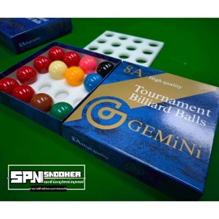 ลูกสนุกเกอร์ เกรดพรีเมี่ยม น้ำหนัด141-143 กรัม เกรดเทียบลูก …