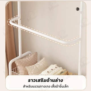 [เสาเเขวนหมวก+กระเป๋า] ราวแขวนผ้า ราวตากผ้า ที่แขวนผ้า พร้อมชั้นวางของด้านล่าง 2 ชั้น พร้อมเสาแขวนกระเป๋า มีล้อเลื่อน FQ