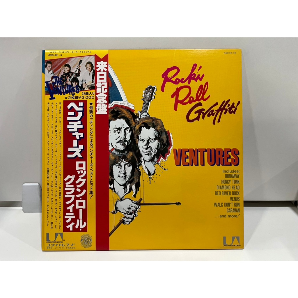 2LP Vinyl Records แผ่นเสียงไวนิล The Ventures – Rock 'N' Roll Graffiti GXC-22/23  (J5A131)