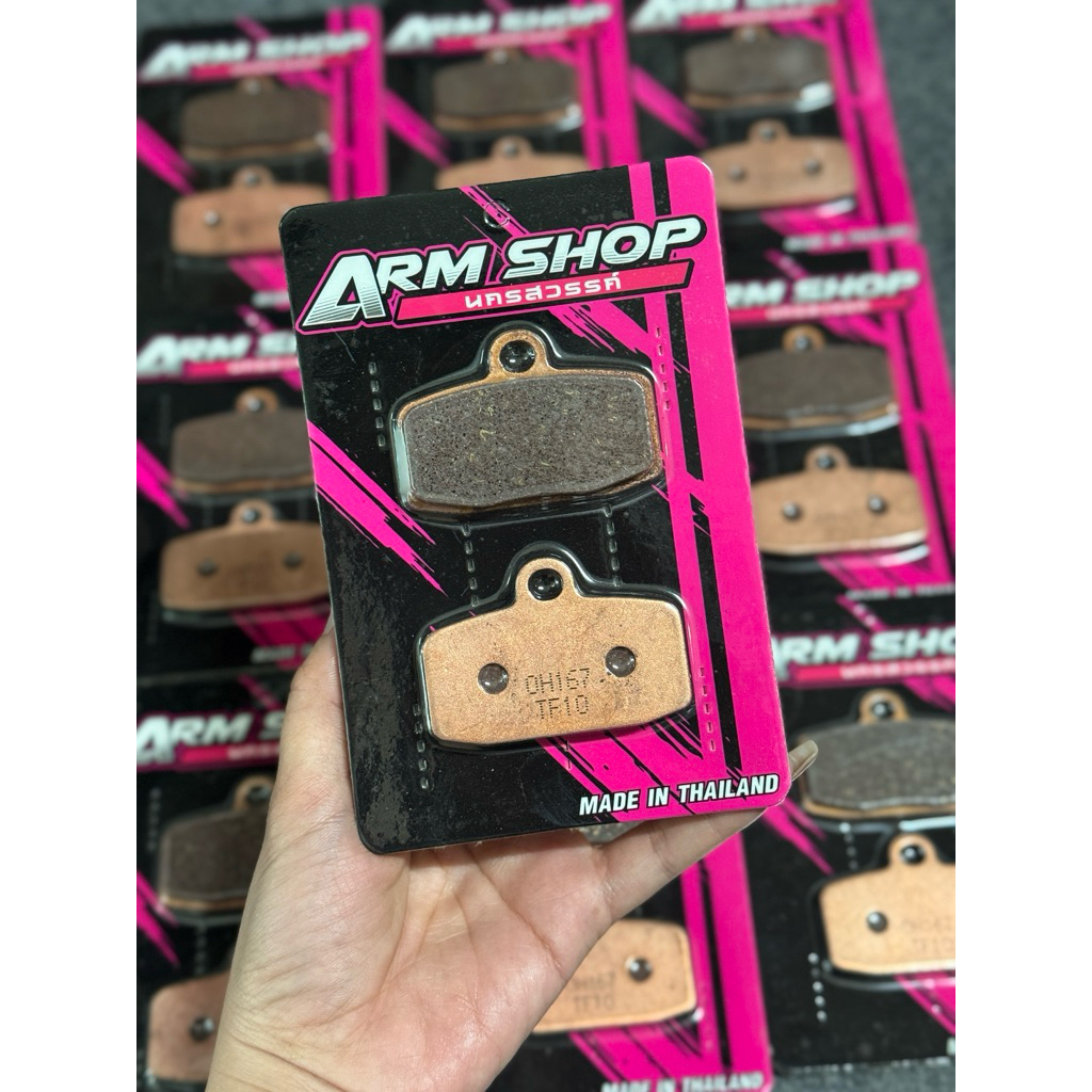 ผ้าเบรคปั๊ม8.1 (ผ้าเบรคทองแดง) ผ้าดิสเบรคหน้า ตรงรุ่น8.1 เบรคหนึบ ใช้งานได้ดี ARMSHOP
