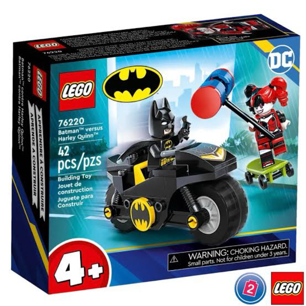 เลโก้ LEGO Super Heroes 76220 Batman versus Harley Quinn ของแท้ 100% มือหนึ่งกล่องสวยพร้อมส่ง