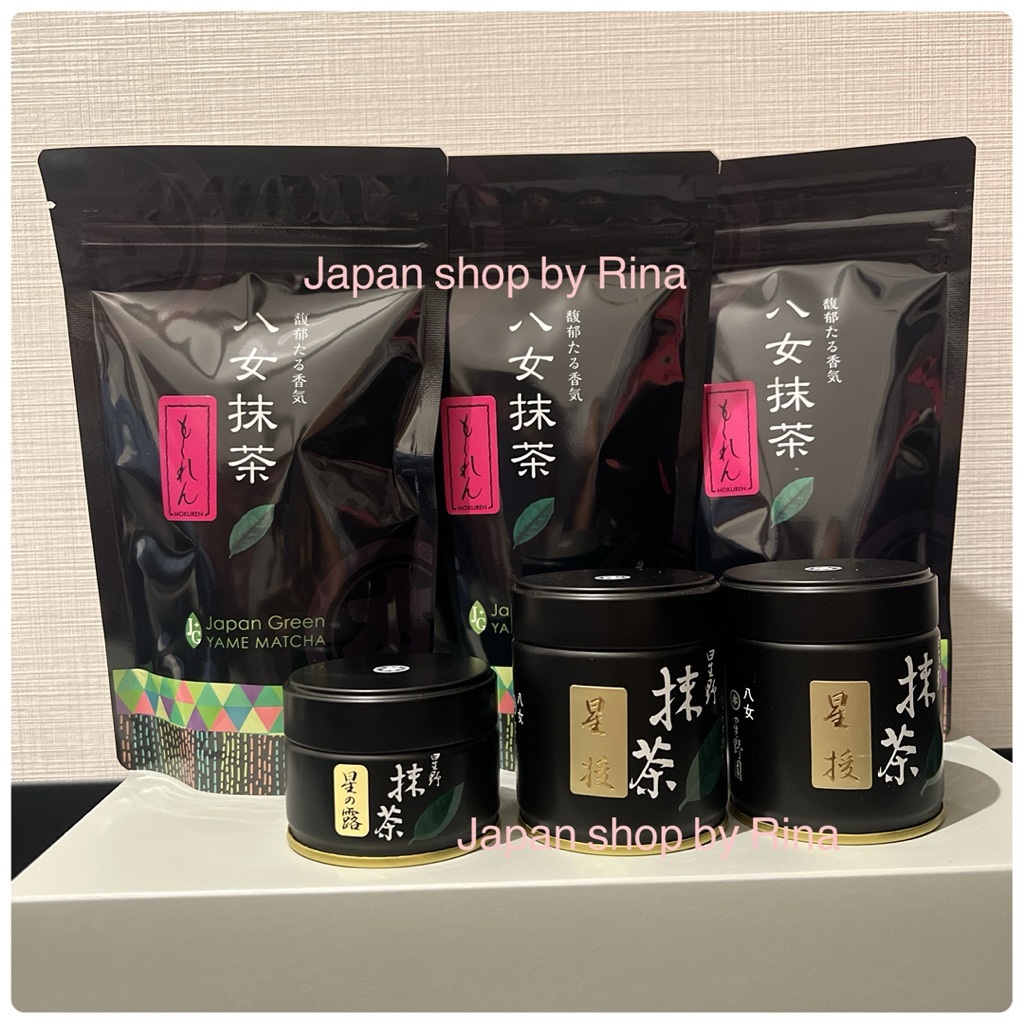 พร้อมส่ง Hoshino matcha มัทฉะกระปุกดำ Ike no shiro/Yame no tsuyu/hoshi no Shiro