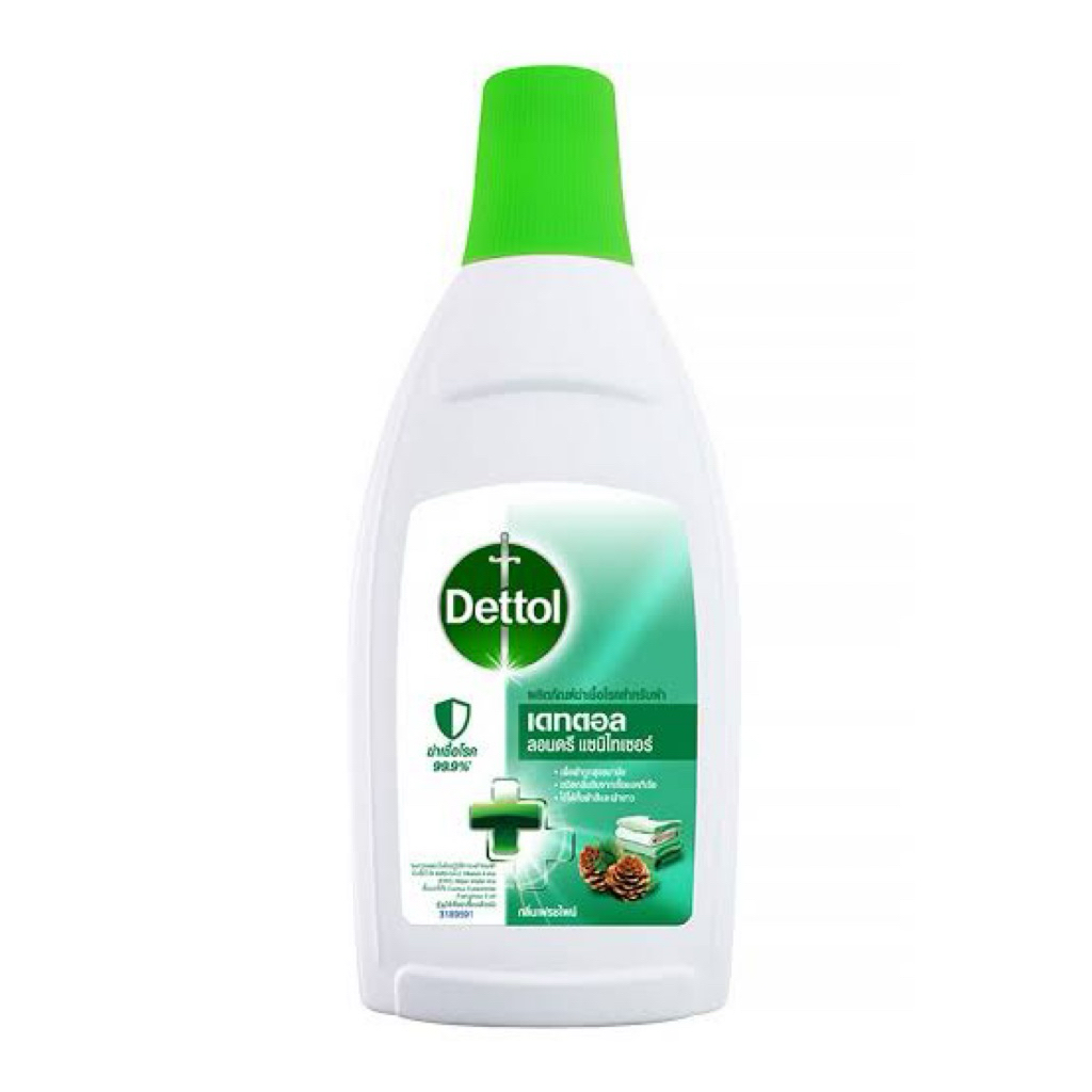 east Dettol น้ำยาซักผ้าเข้มข้น ฆ่าเชื้อ99.9% 750 มล ลอนดรี แซนิไทเซอร์