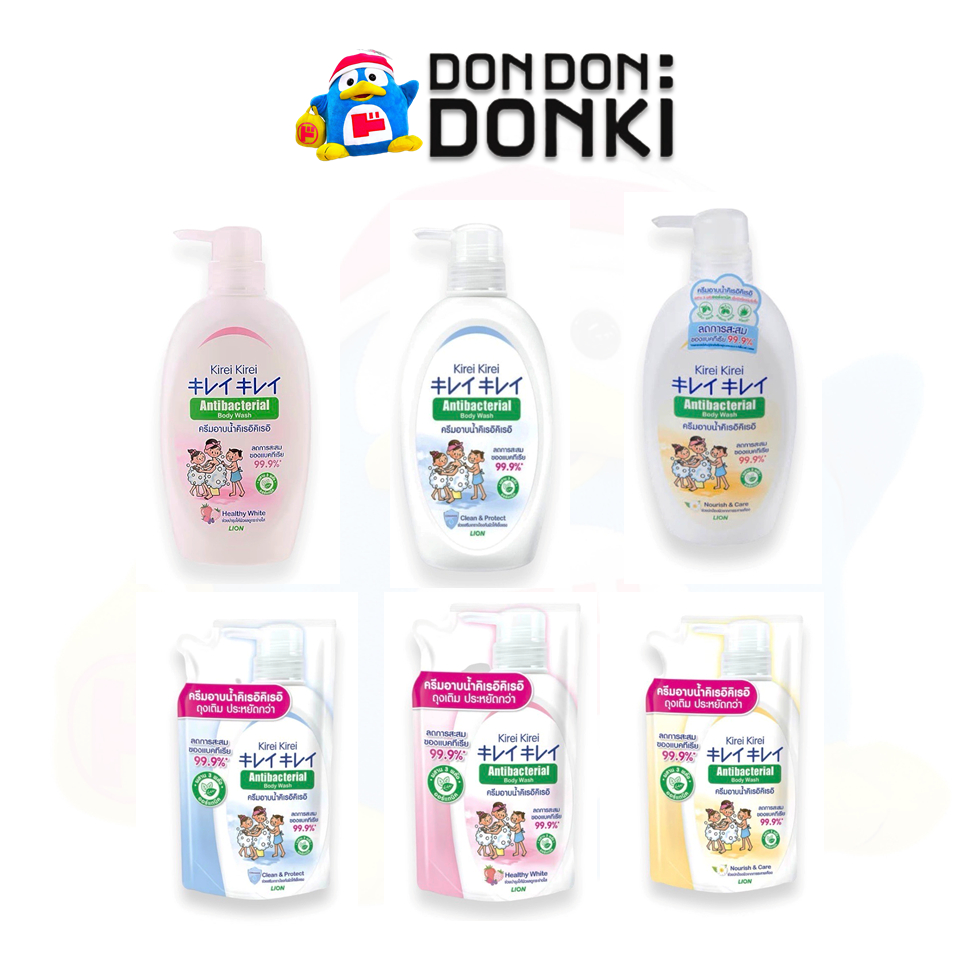 [คิเรอิคิเรอิ ครีมอาบน้ำ แอนตี้แบคทีเรีย]  Kirei Kirei Antibacterial Body Wash