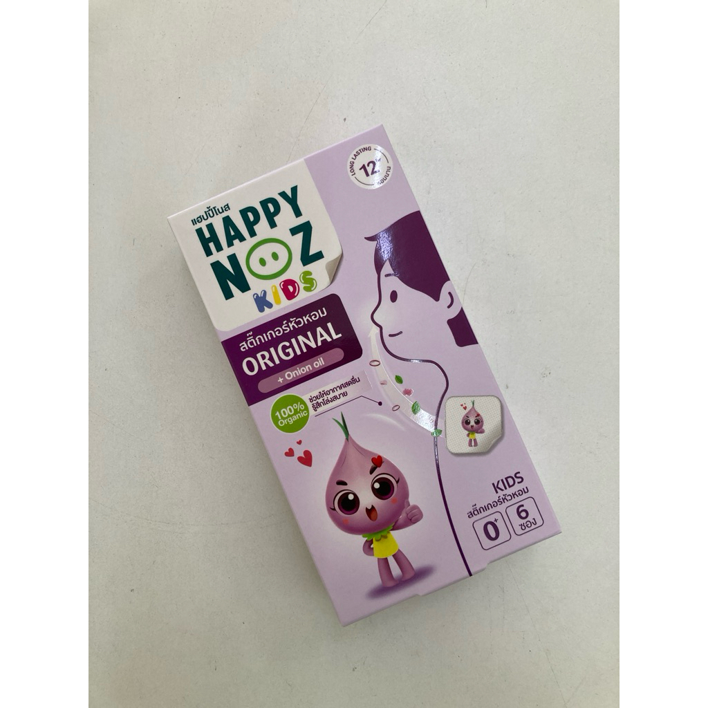 สติ๊กเกอร์หัวหอม Organic Onion Sticker HAPPY NOZ หอมนาน 12 ชม. 6 ชิ้นต่อกล่อง