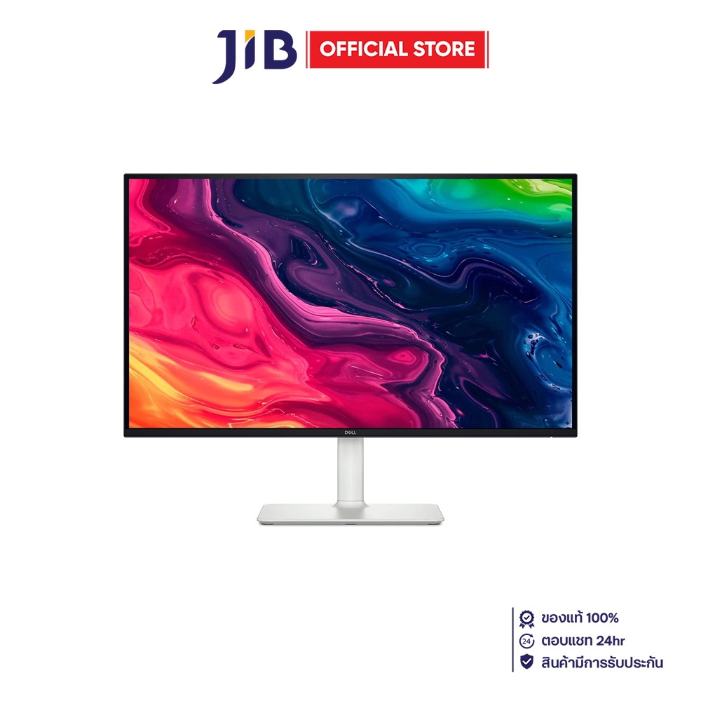 MONITOR (จอมอนิเตอร์) DELL S2725QS - 27 INCH IPS 4K 120Hz AMD FREESYNC PREMIUM