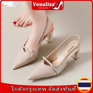 Venalisa รองเท้าผู้หญิง หนังแท้ แฟชั่น แหลม 3 นิ้ว งานออฟฟิศ…