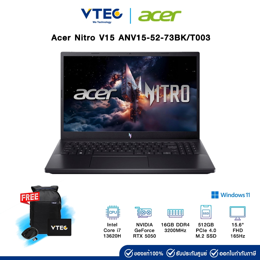 Acer Nitro V15 ANV15-52-73BK/T003 | Core i7-13620H | RTX 5050 8GB | 16GB DDR4 | 512GB M.2 | 15.6" | 