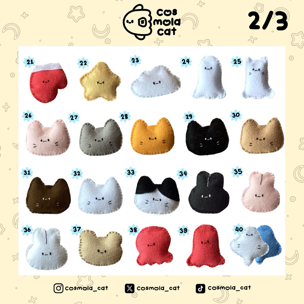 [preoreder] พวงกุญแจ ผ้าสักหลาด cosmola cat (ชุดที่ 2)