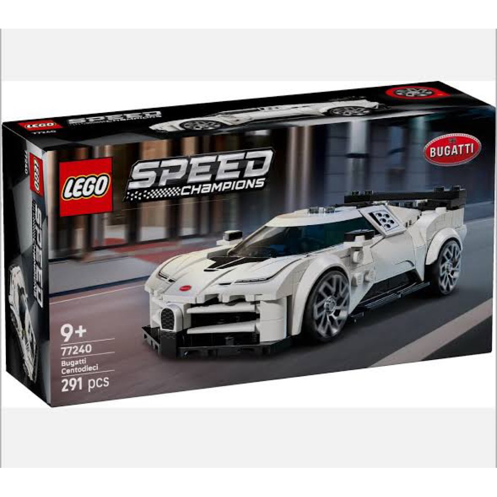 Lego Bugatti Centodieci Hyper Sports Car 77240 | Speed Champions ของแท้ 100% มือหนึ่งกล่องสวยพร้อมส่