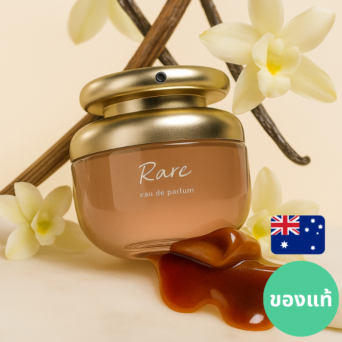 🤎🤎 แท้จากออสเตรเลีย น้ำหอมกล่องซีล Rare Beauty Rare Eau De Parfum 50 ML ดูรูปจริง+รีวิวปัดซ้าย