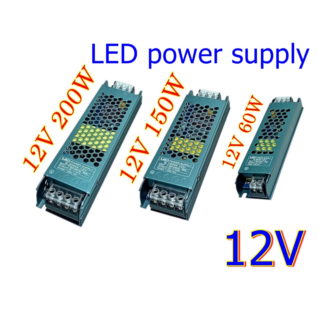 สวิตช์ชิ่งเพาเวอร์สีดำ แปลงไฟ 220V เป็น 12VDC สำหรับไฟ LED, กล่องไฟ, โคมไฟเส้น โดยเฉพาะ