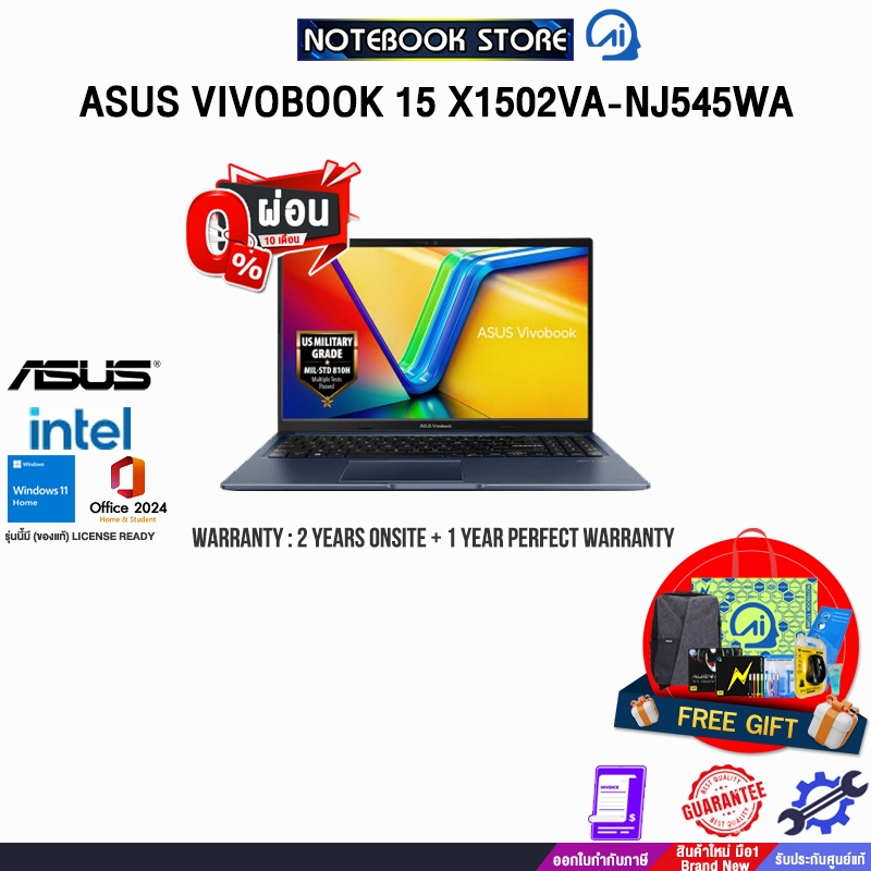 [ผ่อน0%10ด.]ASUS VIVOBOOK 15 X1502VA-NJ545WA/i5-13420H/ประกัน 2 YEARS OnsiteService+ 1Y PerfectWarra