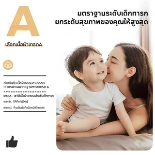 ผ้าปูที่นอนครบเซ็ต 6 ชิ้น พร้อมผ้านวม เซ็ต ผ้าปูที่นอน สัมผัสนุ่ม ทำจากผ้าไมโครฟิลด์ 100% แมชได้หลายโทนห้อง