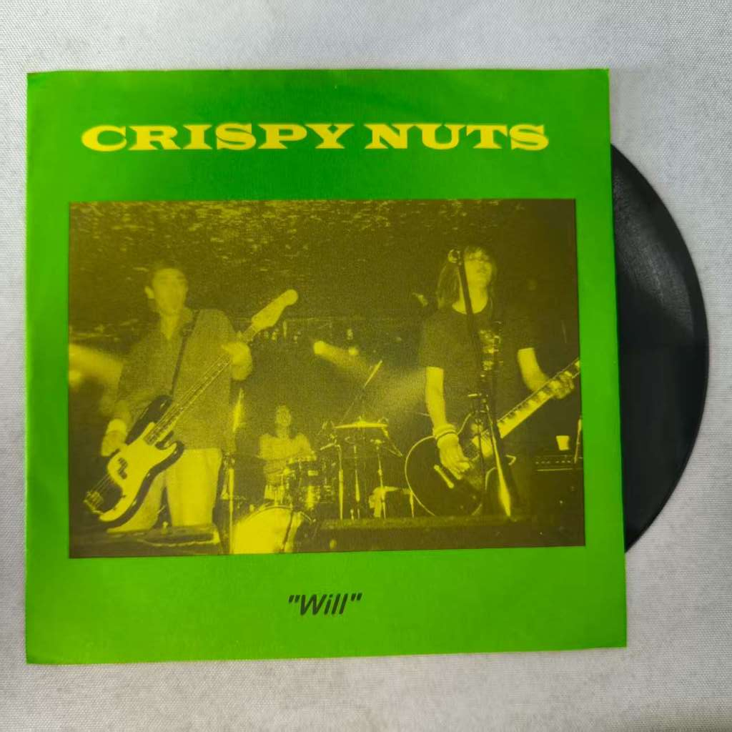 Crispy Nuts – Will  ขนาด 7 นิ้ว LP WW3