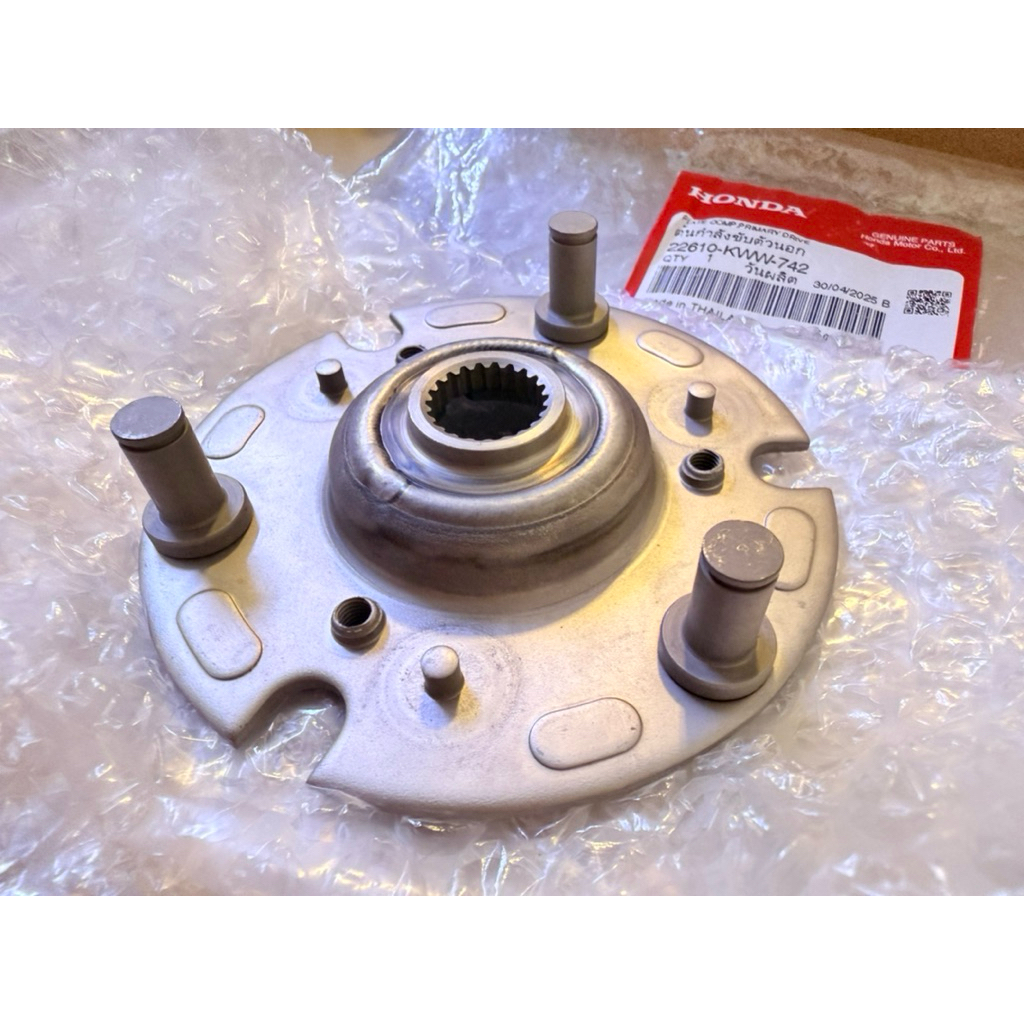 22610-KWW-742 ต้นกำลังขับตัวนอก 3 ขา W110i (11-20) สตาร์ทมือ แท้เบิกศูนย์