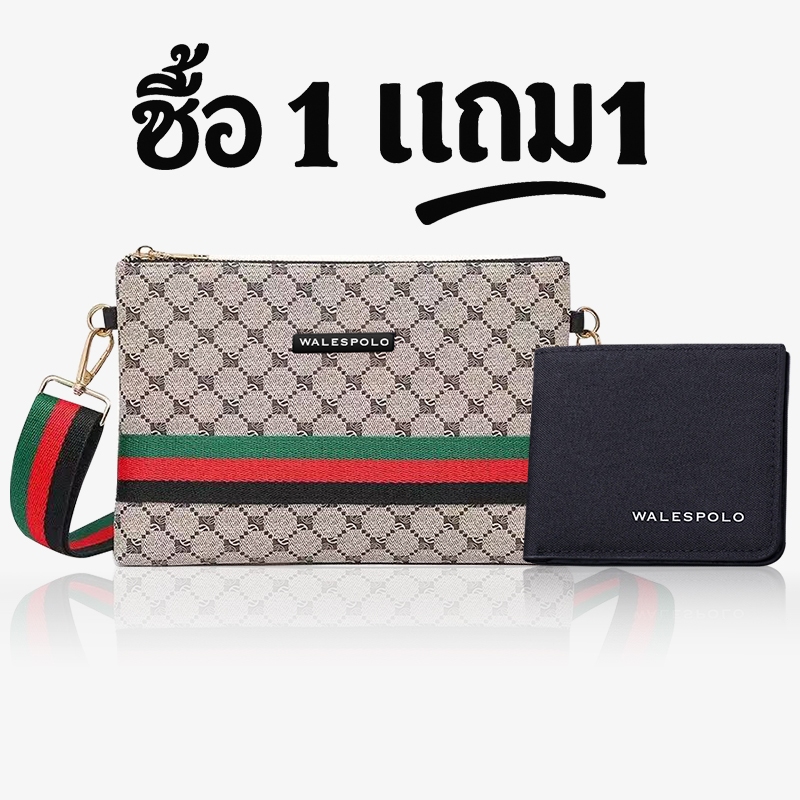 Menes Crossbody work Bag , กระเป๋าคลัทช์ไหล่มัลติฟังก์ชั่น, Unisex Striped 2025 สไตล์ใหม่