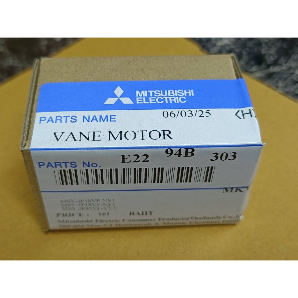0068 E2294B303 (DM61J483H02) มอเตอร์สวิงแอร์ Mitsubishi Electric มอเตอร์สวิงแอร์ มิตซูบิชิ อะไหล่แอร