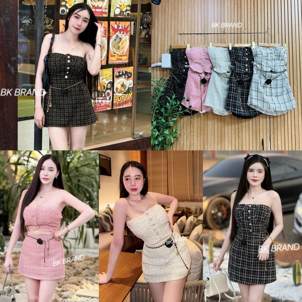 งานเซตสองชิ้นผ้าทวิต แถมเข็มขัดสุดเก๋ติดดอกคามิ น่ารัก น่ารัก