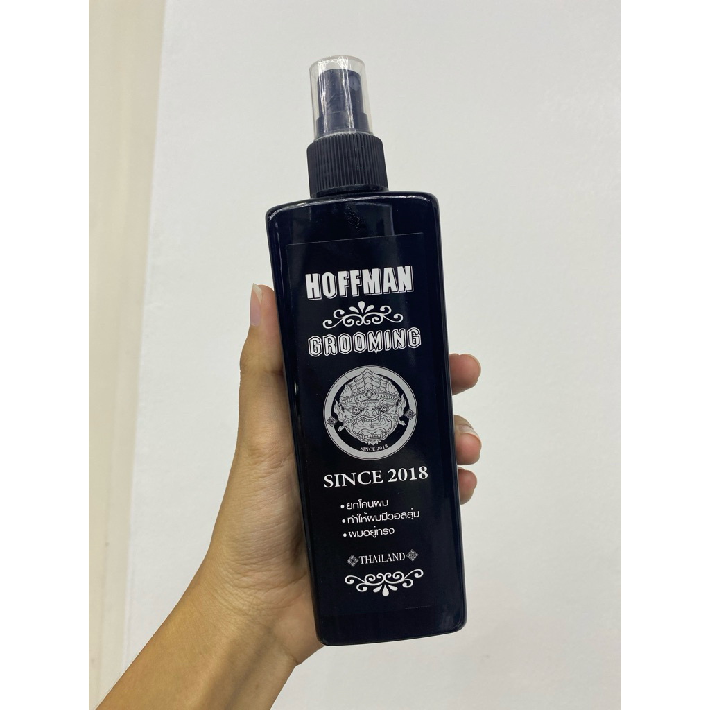 hoffman grooming สเปรย์ยกโคนผม