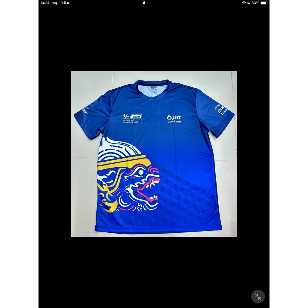 เสื้อยืดPttคอกลม/ลิมิเต็ด ใส่สบายฟรีไซ