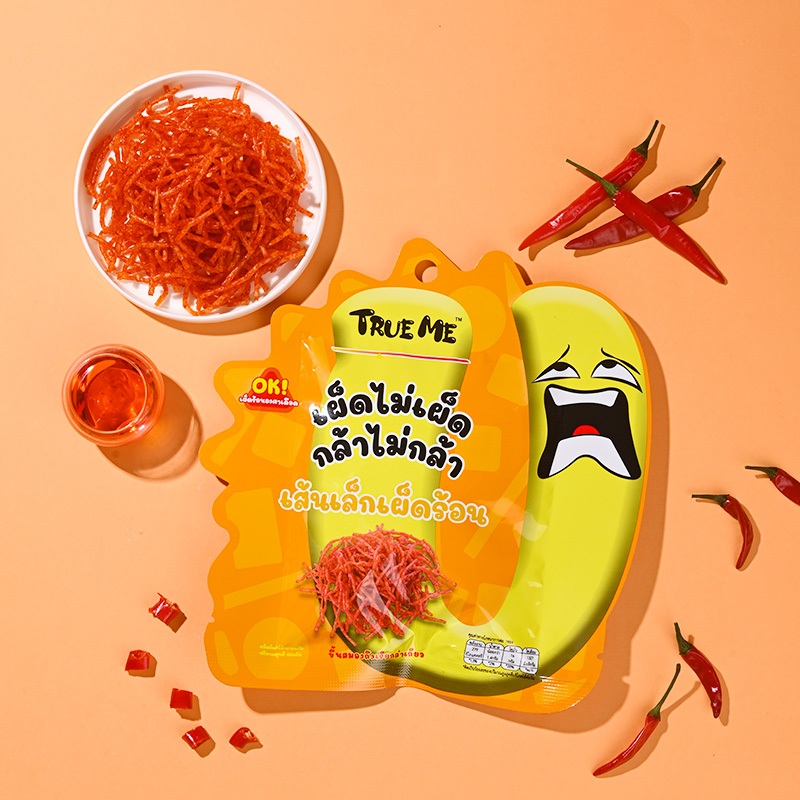 หม่าล่ารสเผ็ด สูตรดั้งเดิม เส้นเล็กเผ็ดร้อน ล่าเถียว ขนมล่าเถียว True me