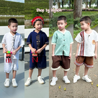 ชุดเด็กดอย(รุ่นคอจีน)ชุดเซ็ตเสื้อ+กางเกง ใส่ได้ทั้งเด็กผู้ชา…