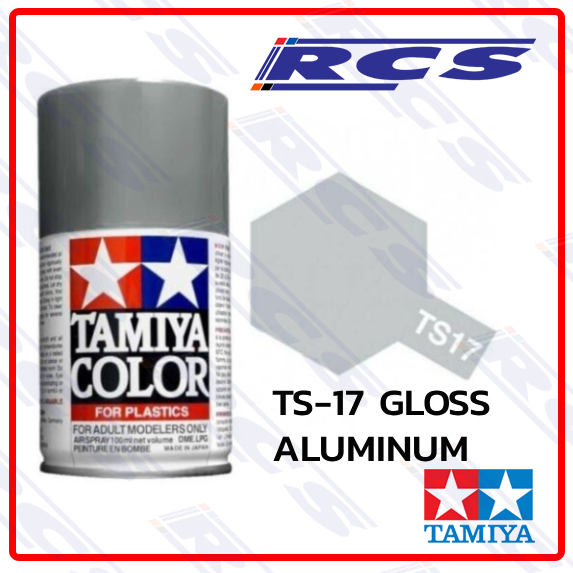 TAMIYA 85017 TS-17 GLOSS ALUMINUM (GLOSS) สีสเปรย์ทามิย่า พ่นโมเดล
