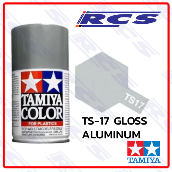 TAMIYA 85017 TS-17 GLOSS ALUMINUM (GLOSS) สีสเปรย์ทามิย่า พ่นโมเดล