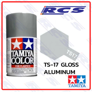 TAMIYA 85017 TS-17 GLOSS ALUMINUM (GLOSS) สีสเปรย์ทามิย่า พ่นโมเดล