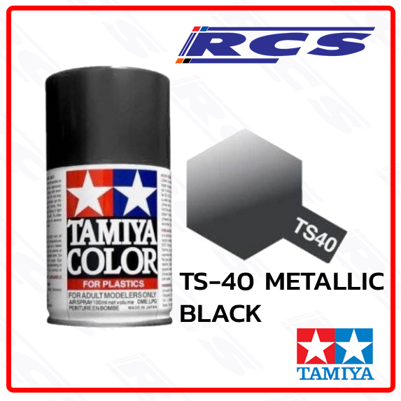 TAMIYA 85040 TS-40 METALLIC BLACK (GLOSS) สีสเปรย์ทามิย่า พ่นโมเดล