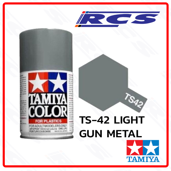 TAMIYA 85042 TS-42 LIGHT GUN METAL (GLOSS) สีสเปรย์ทามิย่า พ่นโมเดล