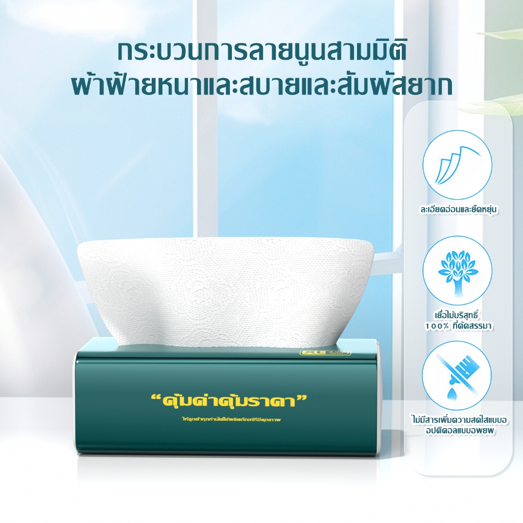 รูปภาพ 5