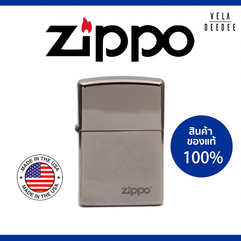 ไฟแช็ค Zippo ของแท้💯 มือสอง สภาพดี / Lighter ZIPPO chorme grey classic with logo at the corner (Used