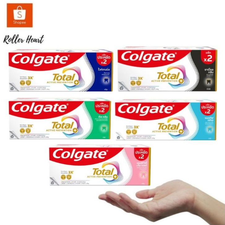 ( มีคูปองส่งฟรี / 150 กรัม X 2 หลอด )  Colgate  เเพคคู่  ยาสีฟันคอลเกต โททอล  มีให้เลือก 6 เเบบ