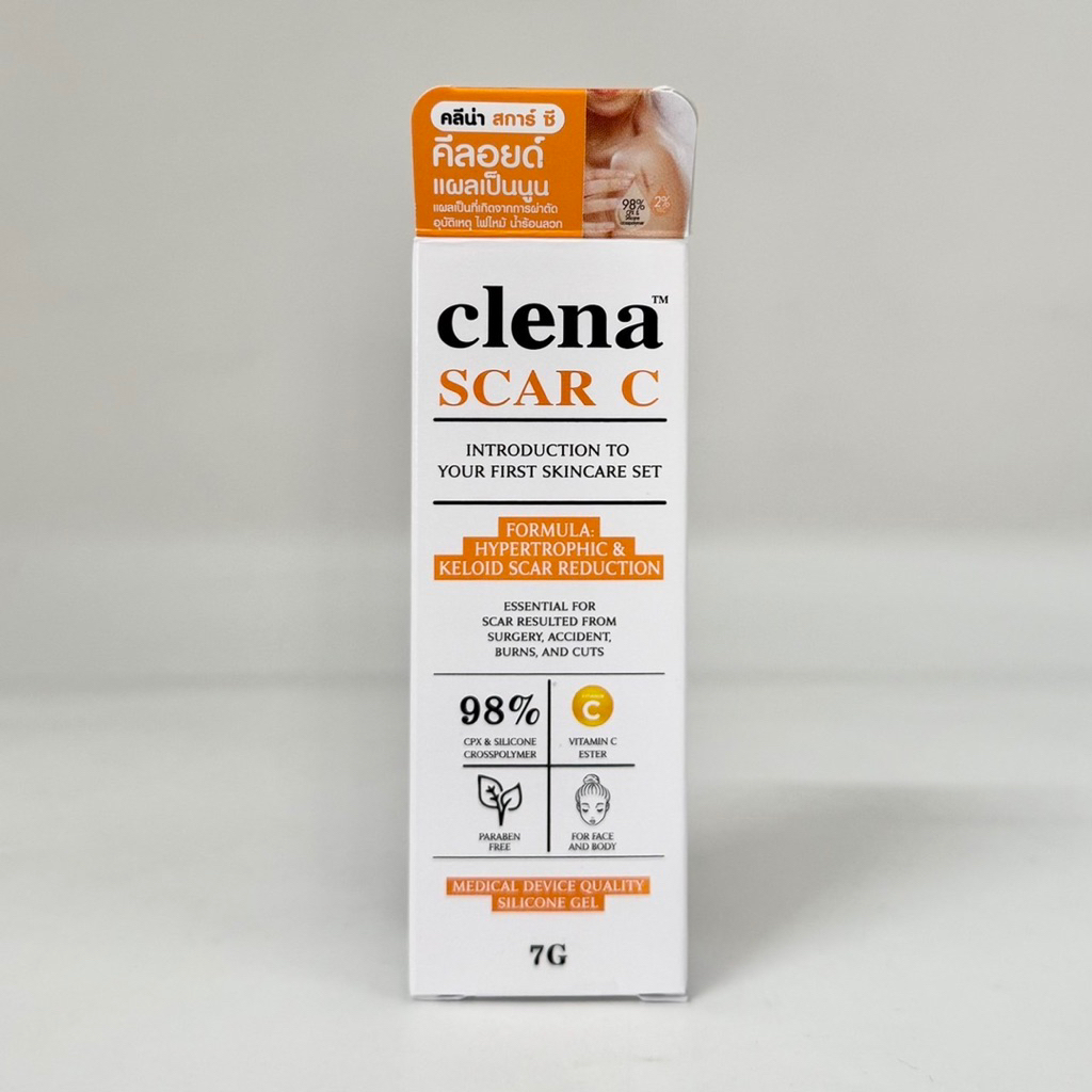 Clena Scar C คลีน่า สการ์ ซี 7g เจลซิลิโคน สำหรับ คีลอยด์ แผลเป็นนูน