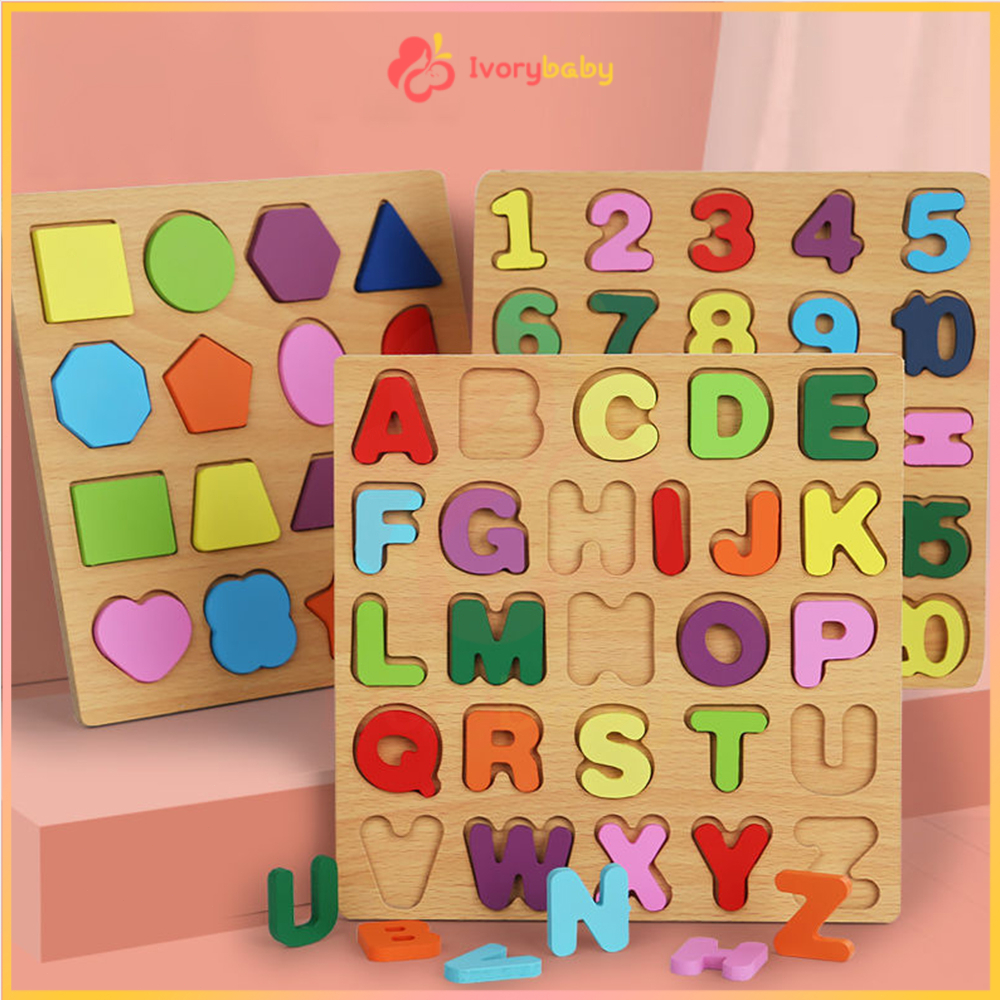 IVORYBABY ของเล่นไม้ บล็อคไม้เสริมพัฒนาการเด็ก จิ๊กซอว์ไม้ เอื้อต่อพัฒนาการทางสติปัญญาของลูกน้อย ตัวต่อไม้