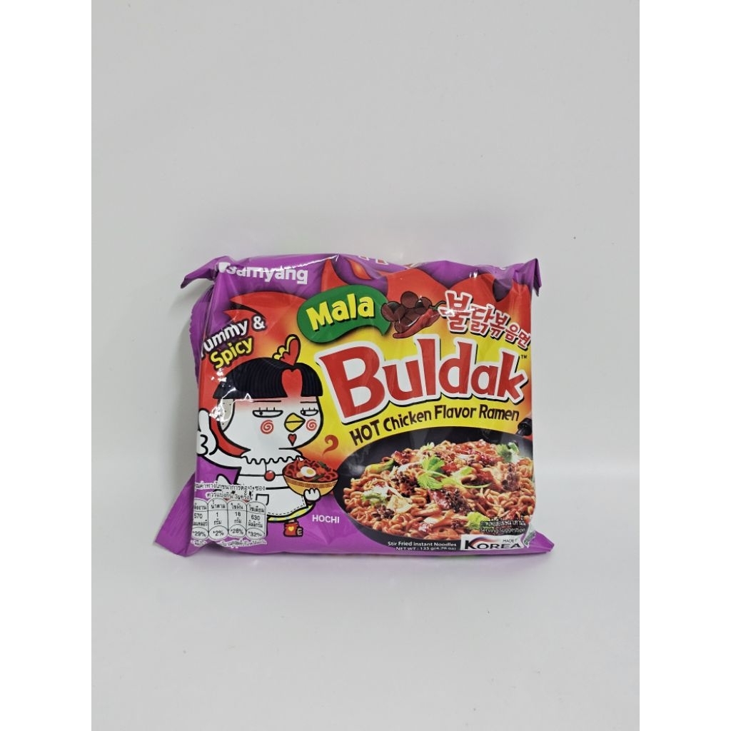 Samyang Buldak Mala (แพ็กม่วง)รสหมาล่า(1ซอง)