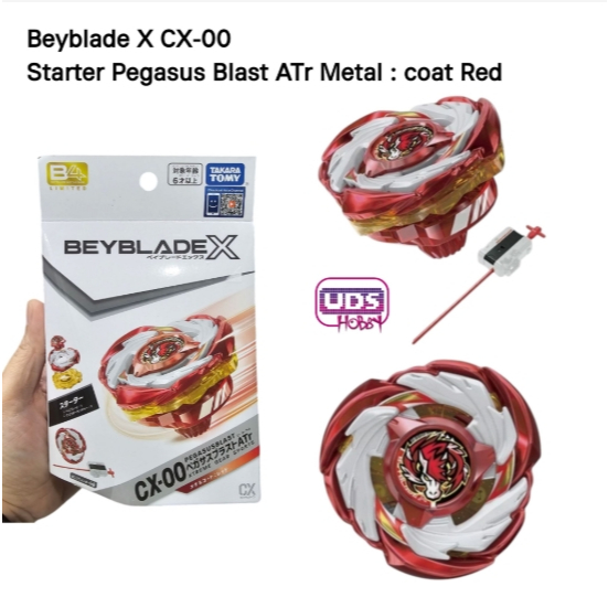 [Beyblade] Beyblade X ของแท้ CX-00 Starter Pegasus Blast ATr Metal coat Red สีพิเศษ